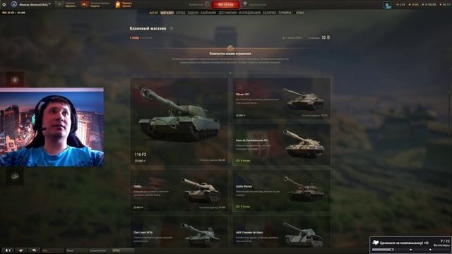 Лучшие моменты SFMoonray за март 2026