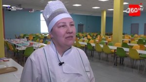 Мастер-класс в Гимназии № 16