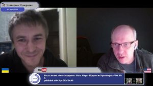 "В Донецке сейчас люди каются..." (с) собеседник