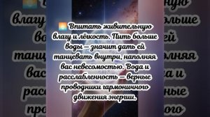 Квантовый прогноз на сегодня, 07.04.2026г.