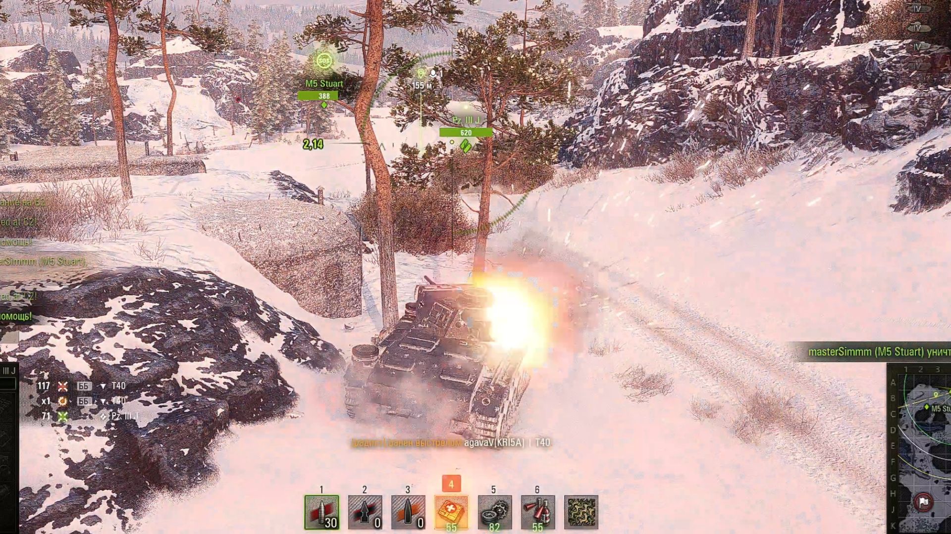 world of tanks
