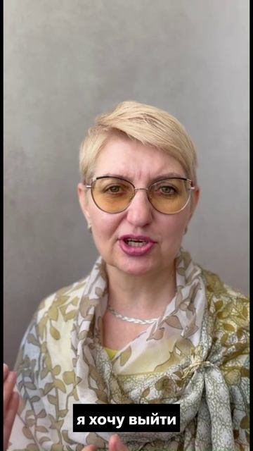 в другой полюс смотреть онлайн