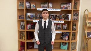 Акопян Норик