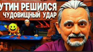 ШОК! ФИНАЛ ВОЙНЫ С УЖАСНЫМИ УСЛОВИЯМИ! ЗОЛОТАР::ПРЯМОЙ ЭФИР! ЗЕЛЕНСКИЙ РЕЗКО ОБРАТИЛСЯ К ПУТИНУ!