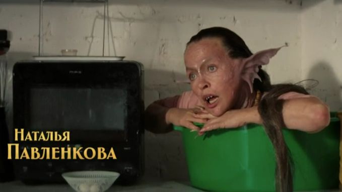 Легенды наших предков — Русский трейлер (2026)