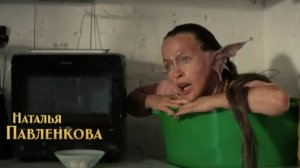 Легенды наших предков — Русский трейлер (2026)