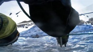 скала протягивает