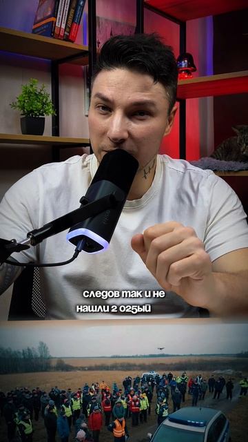 Иркутская и Омская область регионы где пропадают дети которых не находят