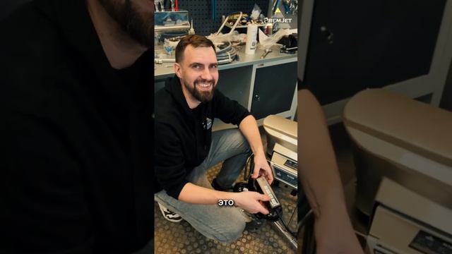 Большому аппарату - большой разбор