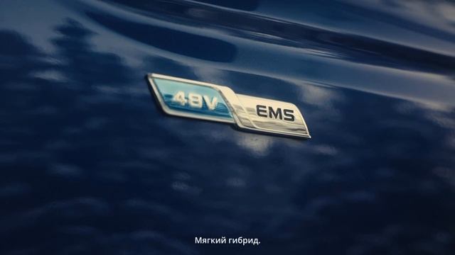 Купил новый Белджи Х70. Видео отзыв владельца