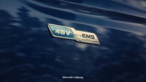 Купил новый Белджи Х70. Видео отзыв владельца