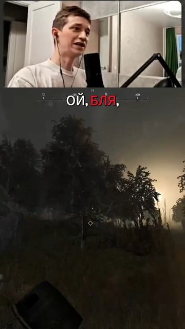 Болт с сюрпризом в #Stalcraft #сталкрафт  #сталкер #нарезки #геймплей