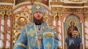 Проповедь епископа Серафима на Благовещение Пресвятой Богородицы