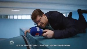 ПСБ - Банк сильной страны (Гарик Харламов) (2024)