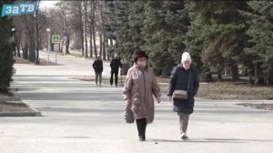 Новости Заречного от 07.04.26