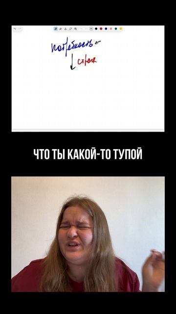 📚Шпоры с которыми ты повторишь всю биологию на 90+. Ссылка в профиле