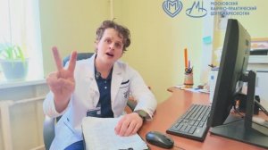 Гришкевич С.А.