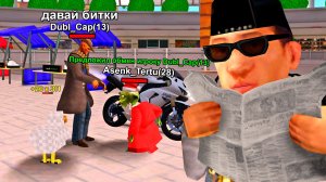 СПАЛИЛ РАЗВОДИЛУ 118 УРОВНЯ на АРИЗОНА РП