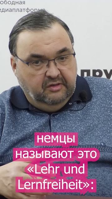 Рустем Вахитов: 