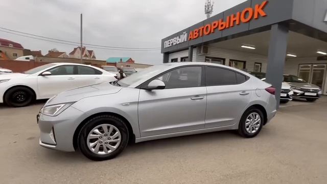 Hyundai Elantra '2019 MX1D741CBLK005470 смотреть онлайн
