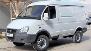 ГАЗ Соболь (2752) 2022