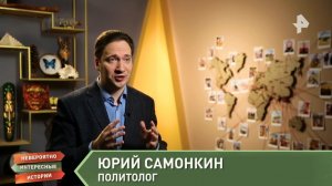 Малярия убивает Африку! Каждые 30 секунд от этой болезни умирает один ребенок