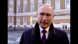 Владимир Владимирович Путин об Отечестве