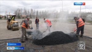 В Строителе Яковлевского округа устраняют аварийные участки на дорогах