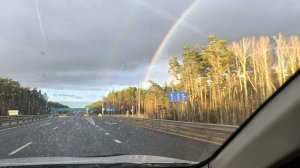 Едем в деревню к маме. Самая нужная дорога❤️