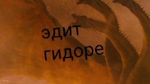 эдит гидоре, с кем ещё? Просто название фильма и я сделаю