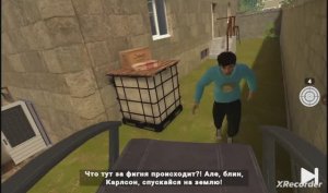 побег от холли бама на коле