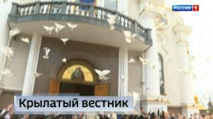 Благовещение