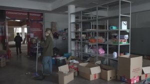 Центр сбора помощи покидает ГДО