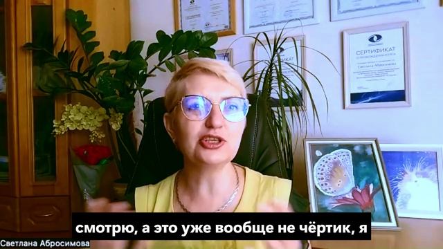 удивление н смотреть онлайн