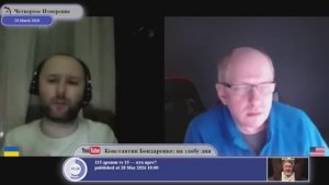 Заслуга Зеленского - это Патриоты на Украине...