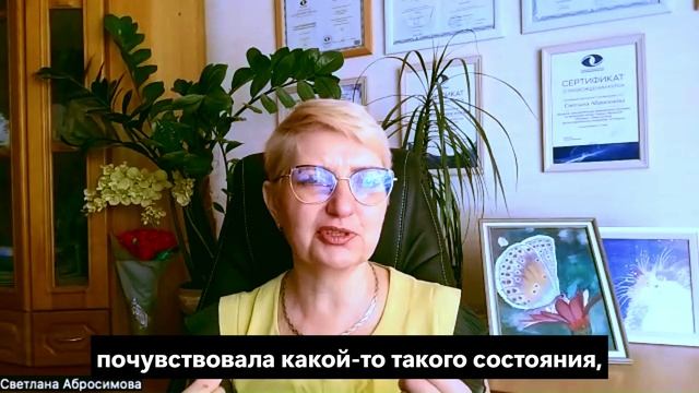 контакт н смотреть онлайн