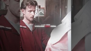 Краткий пересказ фильма 2027