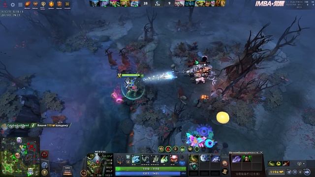 99999 СТРЕЛ и 99999 ДАЛЬНОСТЬ СКИЛОВ В ДОТА 2 ИМБА