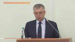 Планерка главы Ростова: помощь Дагестану, трудоустройство ветеранов СВО, дороги