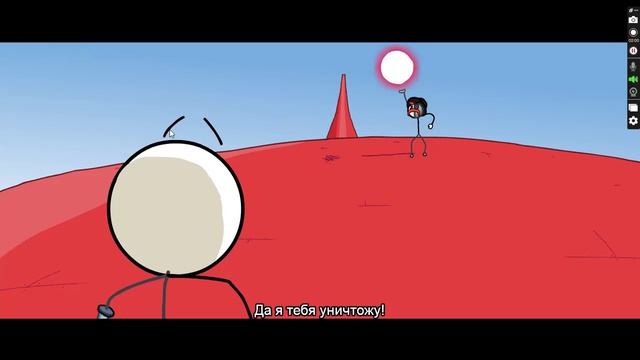 Генри стикмен 6 часть финал