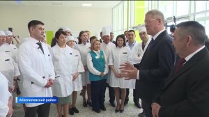 Территория детства: в башкирском Аскарово открылась новая детская поликлиника и школа