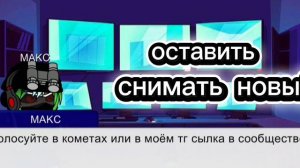 разговорное видео