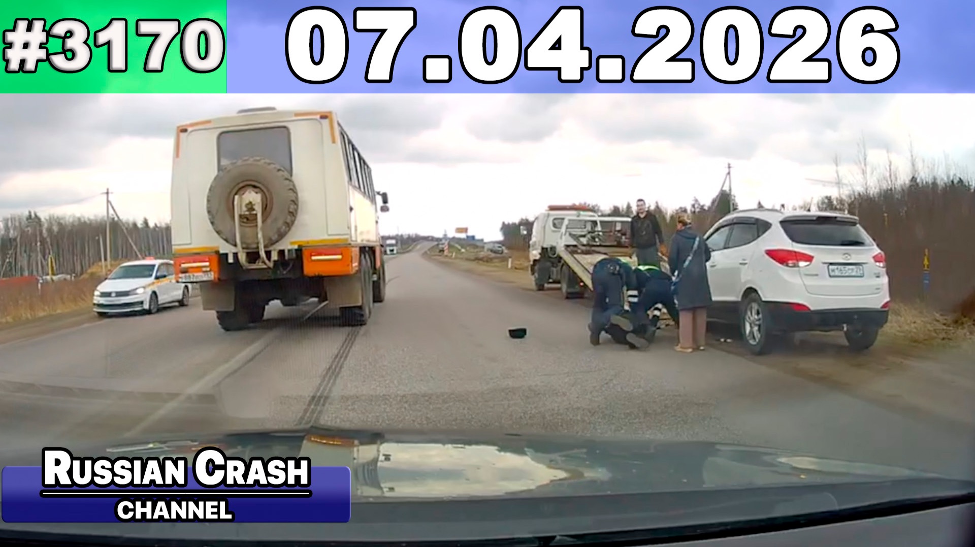 ДТП. Подборка на видеорегистратор за 07.04.2026 Апрель 2026