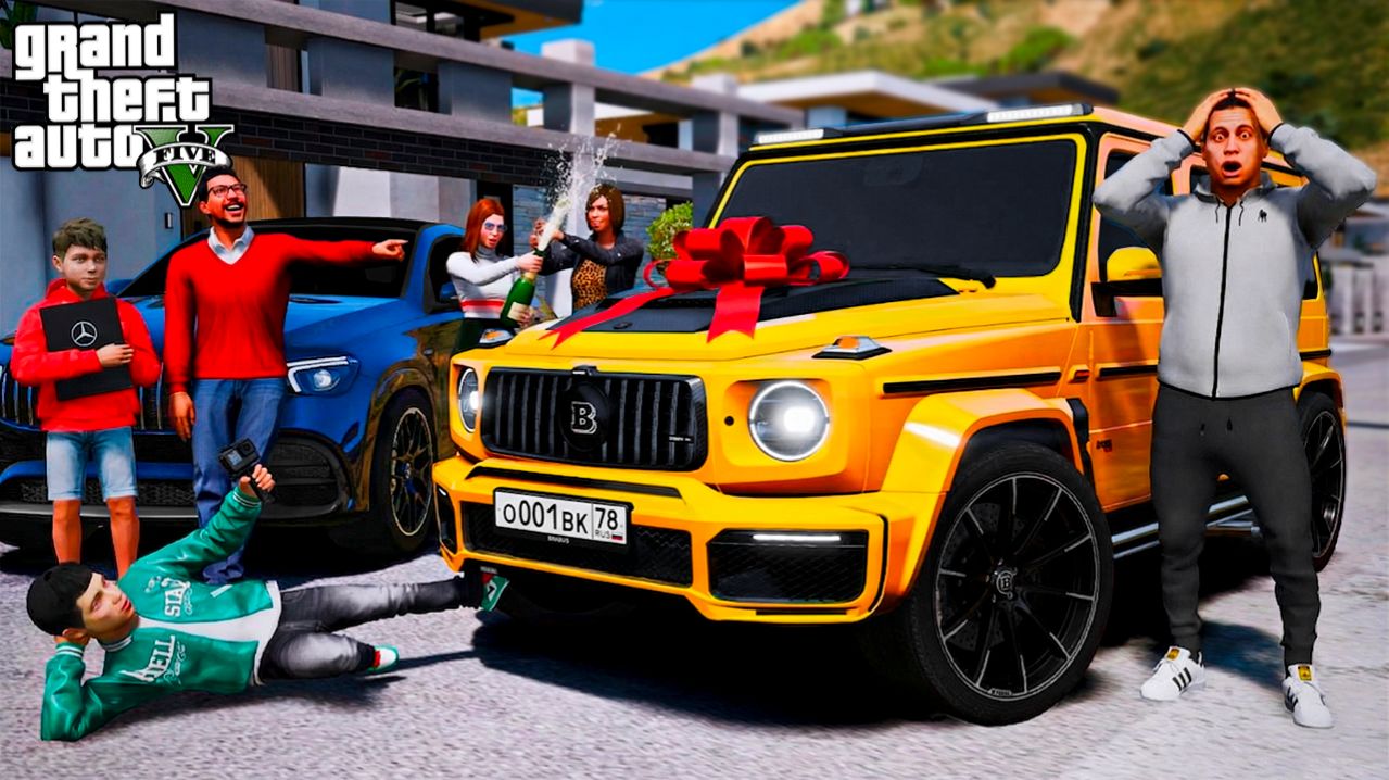 МОЯ НОВАЯ ТАЧКА!? МЕНЯ ЖЕСТКО ПРАНКАНУЛИ! МНЕ ПОДАРИЛИ УНИКАЛЬНЫЙ ГЕЛИК БРАБУС! РЕАЛЬНАЯ ЖИЗНЬ ГТА 5