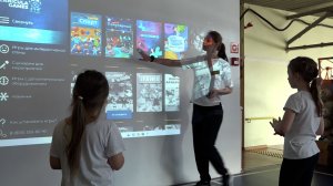 С ПОЛЬЗОЙ ДЛЯ ЗДОРОВЬЯ