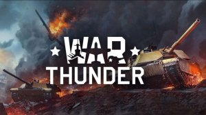 war thunder