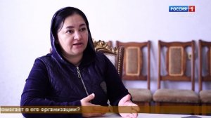 "Человек и религия" (на ногайском языке)