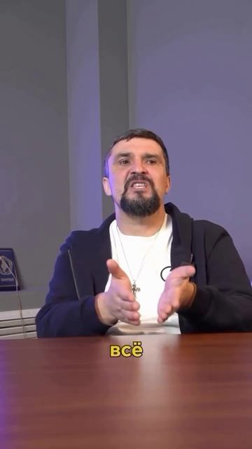 Бизнес бесит, денег нет, а в найм возвращаться — не вариант. Знакомо?