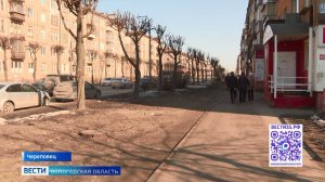 Экологическую проверку проведут в Череповце