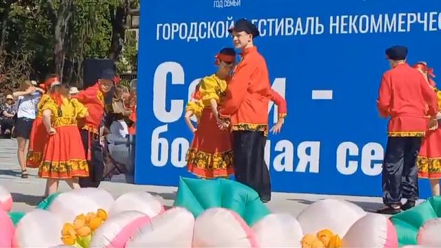 Инклюзивный хореографический коллектив 